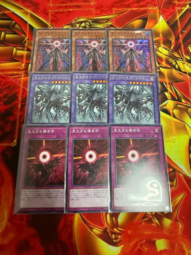 遊戯王 ヘカトンケイル 新規 デッキパーツ⑤ - メルカリ