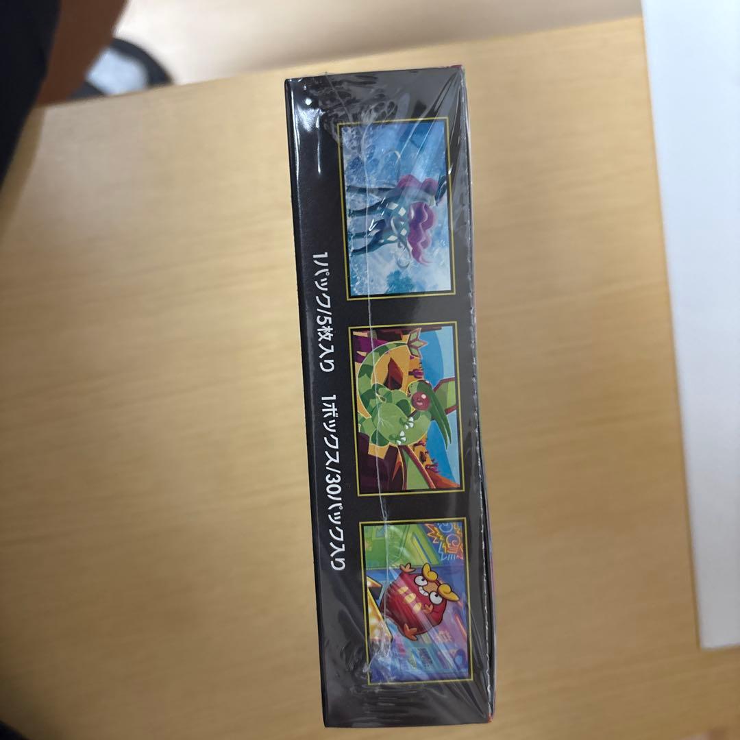 インフェルノX 新品未開封 シュリンク付