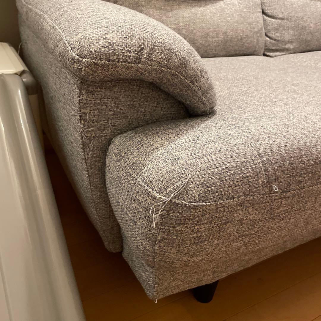 引き取り専用　グレー 2人掛けソファ オットマン付き　お値下げ可能