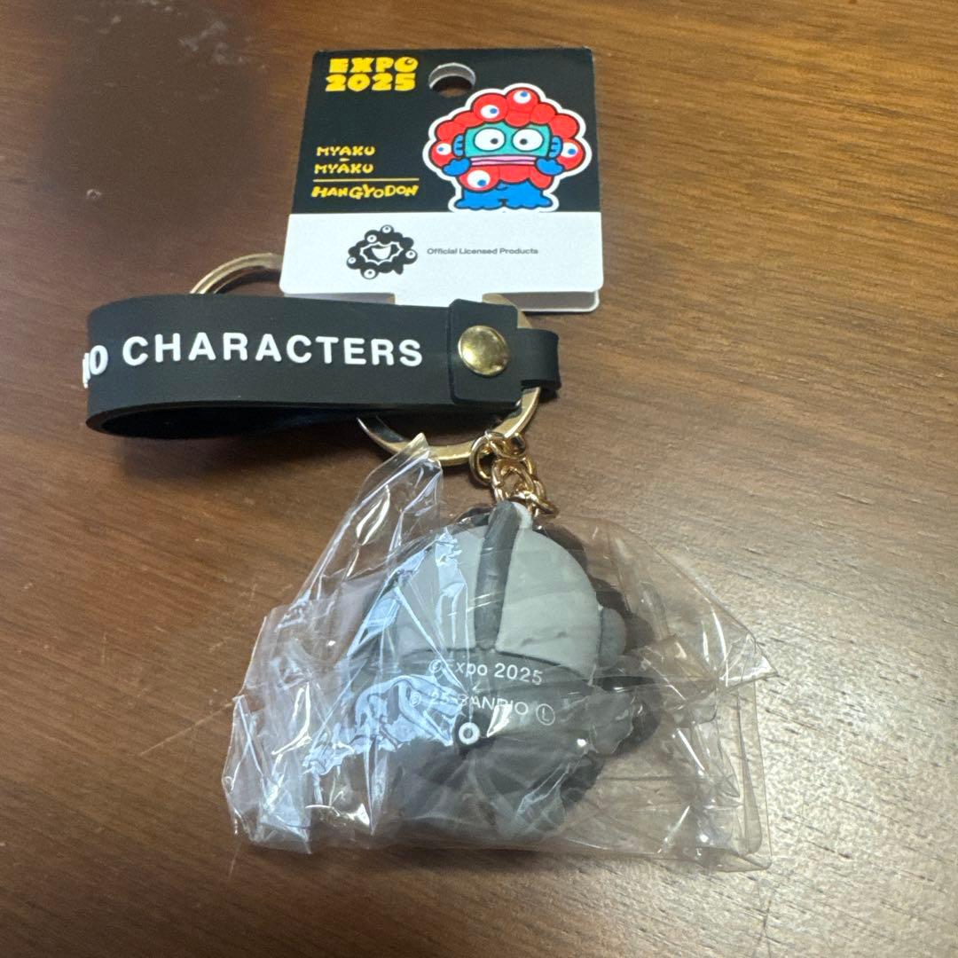 サンリオ 黒ミャクミャク ハンギョドン 黒 キーホルダー 万博 - メルカリ