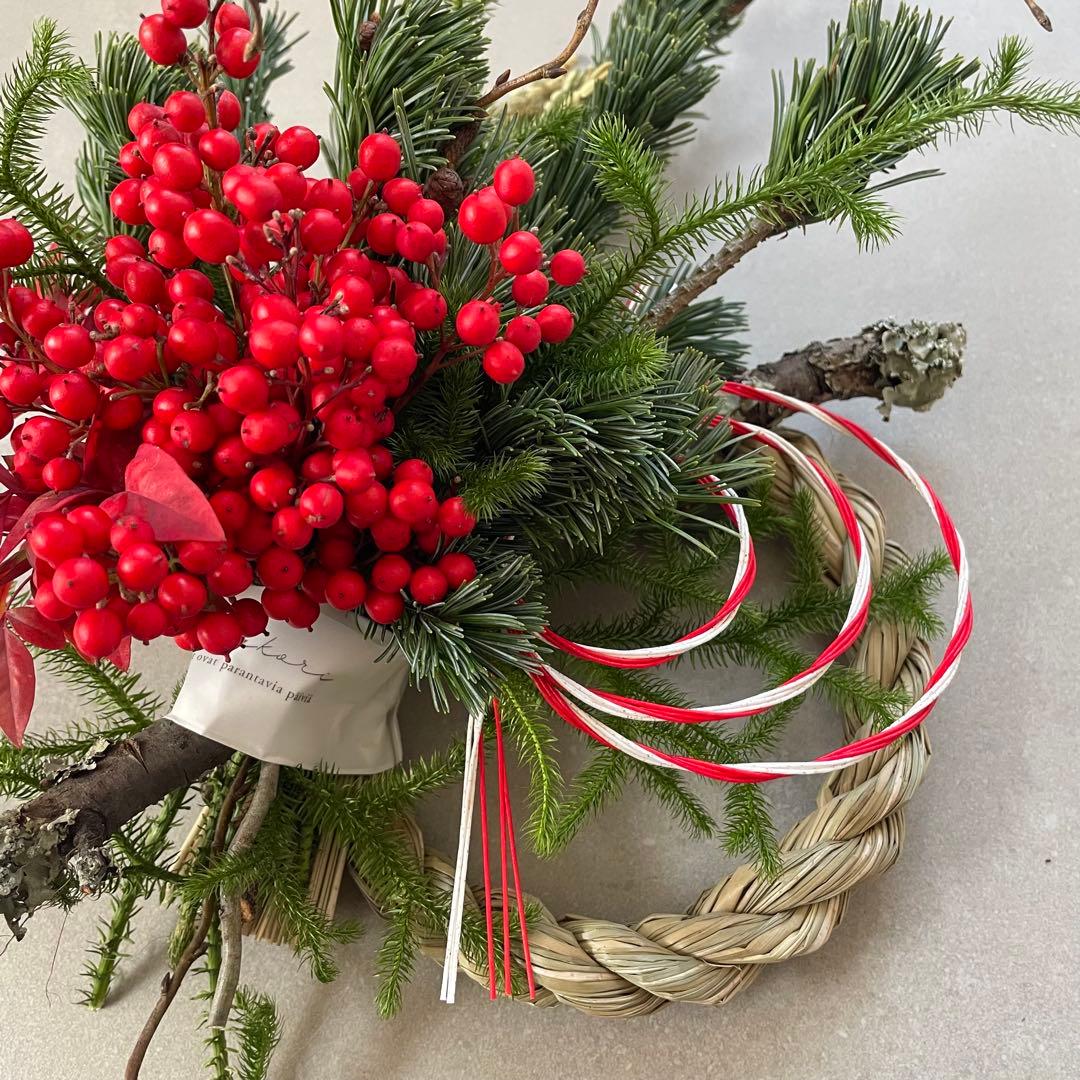 58.五葉松しめ縄