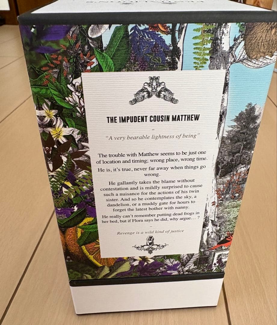 タロウ Penhaligon's Cousin Matthew 香水