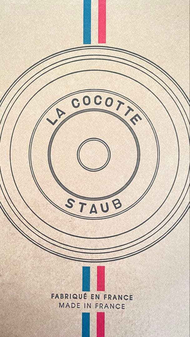 ストウブ　グランドココット　24cm シフォンローズ色　ミトン付き