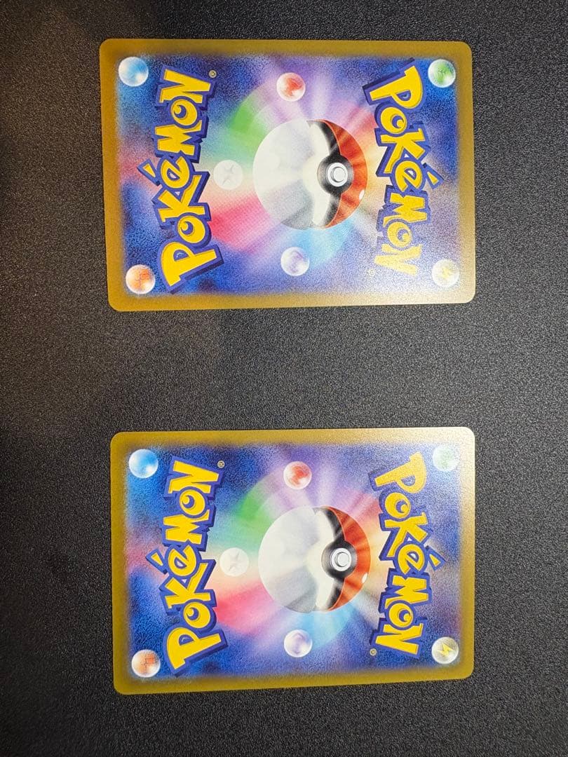 メガリザードンex MA 2枚セット