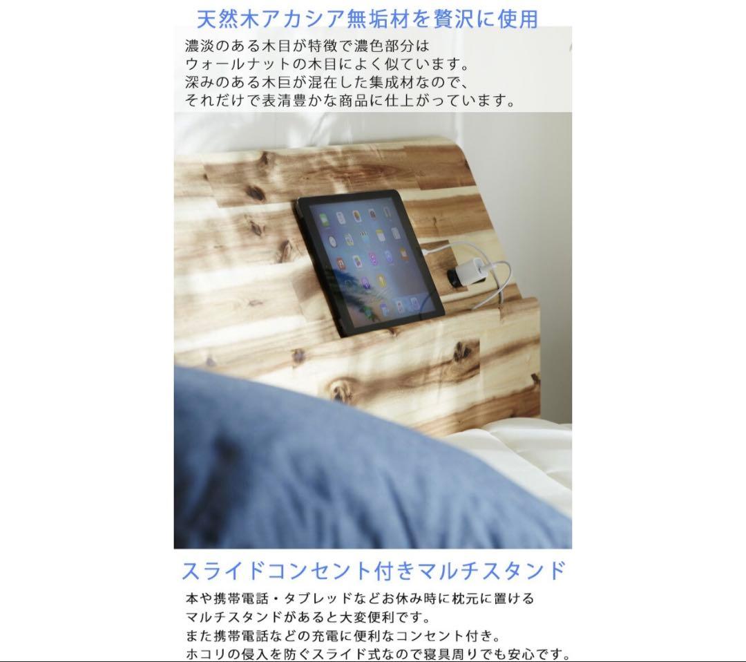 【美品】リテリー リップ ベッドフレーム ワイドダブルサイズ