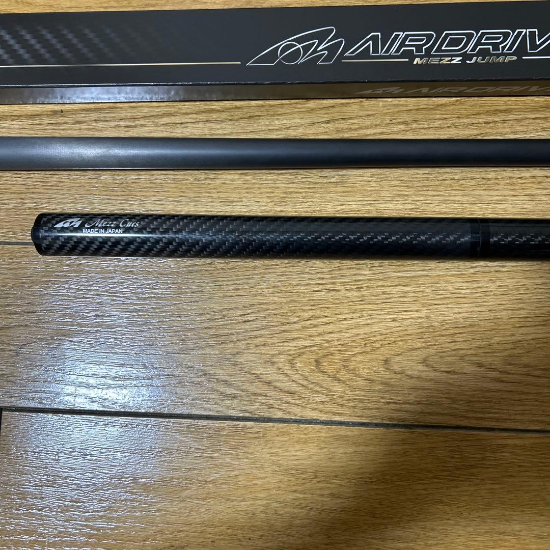 MEZZ AIRDRIVE 3 ジャンプキュー　エアードライブ3 エアドライブ