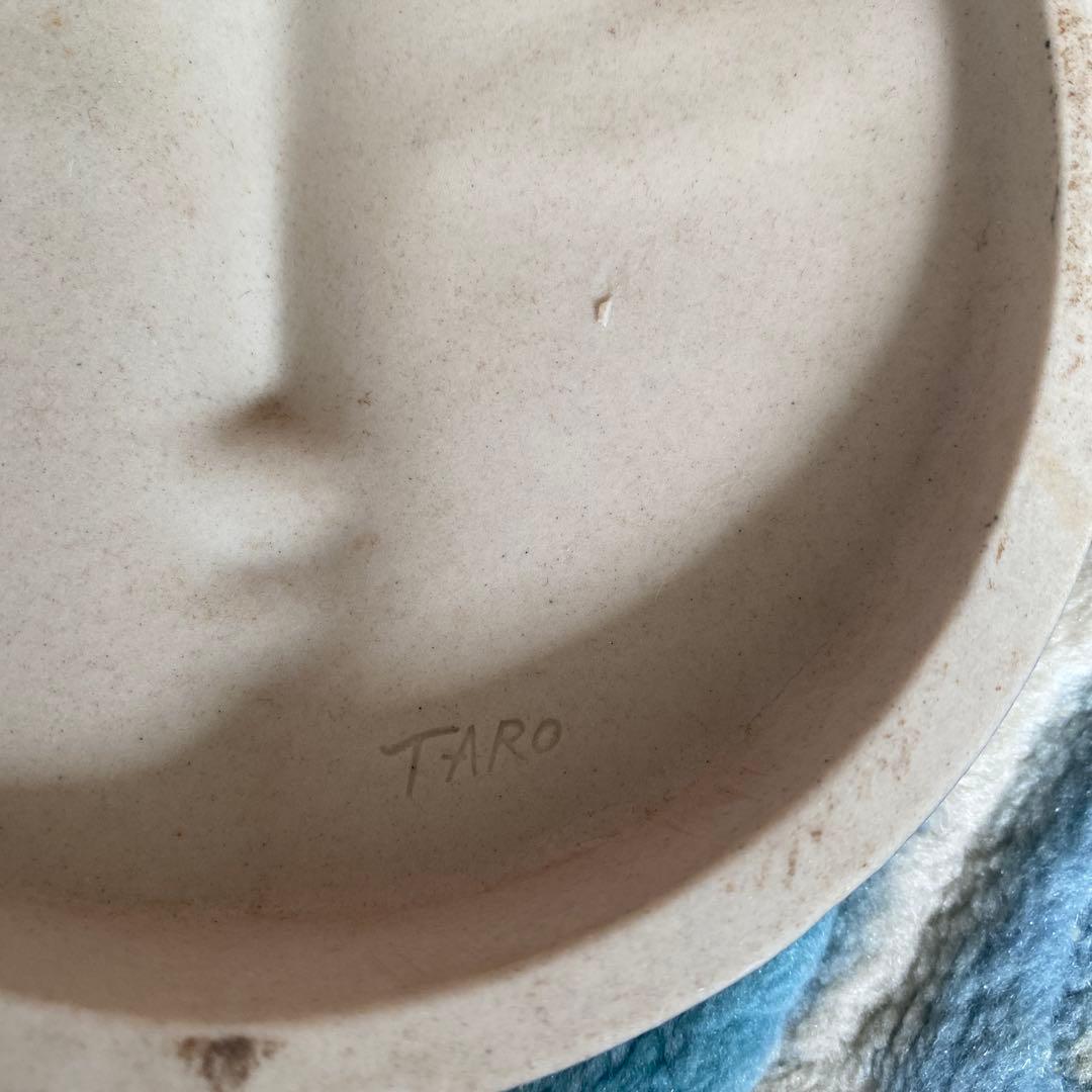 岡本太郎　EXPO'70大阪万博　太陽の塔　太陽の顔　オブジェ　陶器　壁掛け