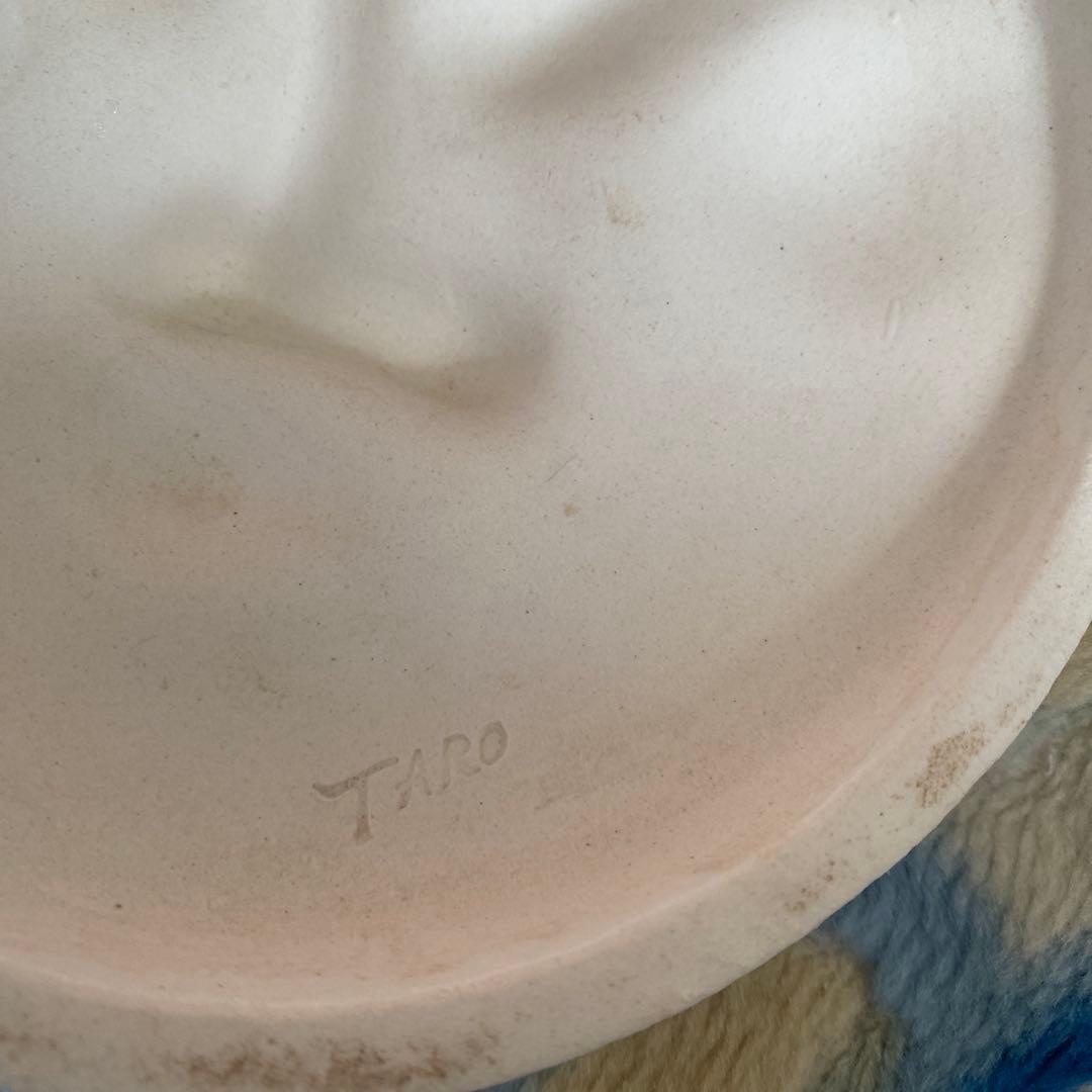 岡本太郎　EXPO'70大阪万博　太陽の塔　太陽の顔　オブジェ　陶器　壁掛け