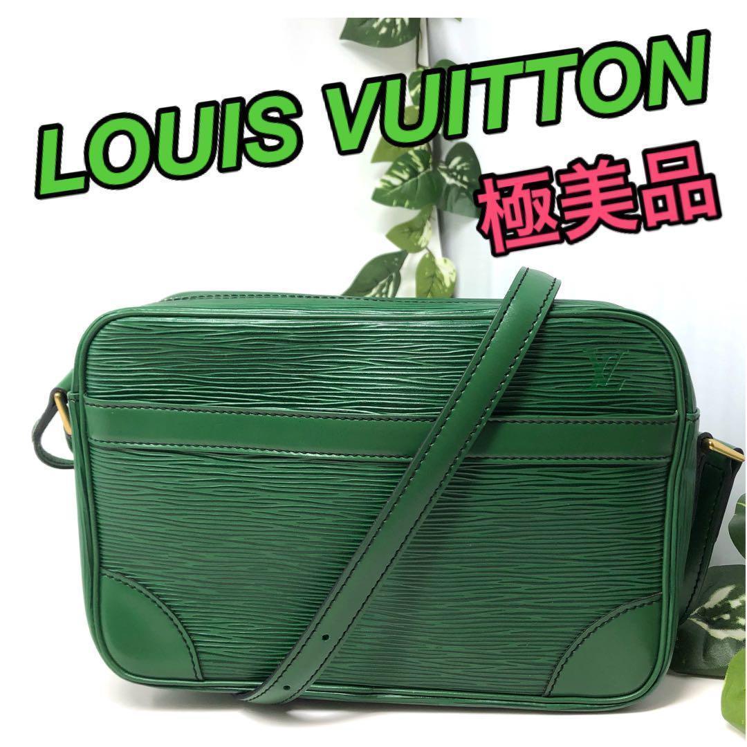 真作/楠年/猛虎図/絹表装/布袋屋掛軸HB-955