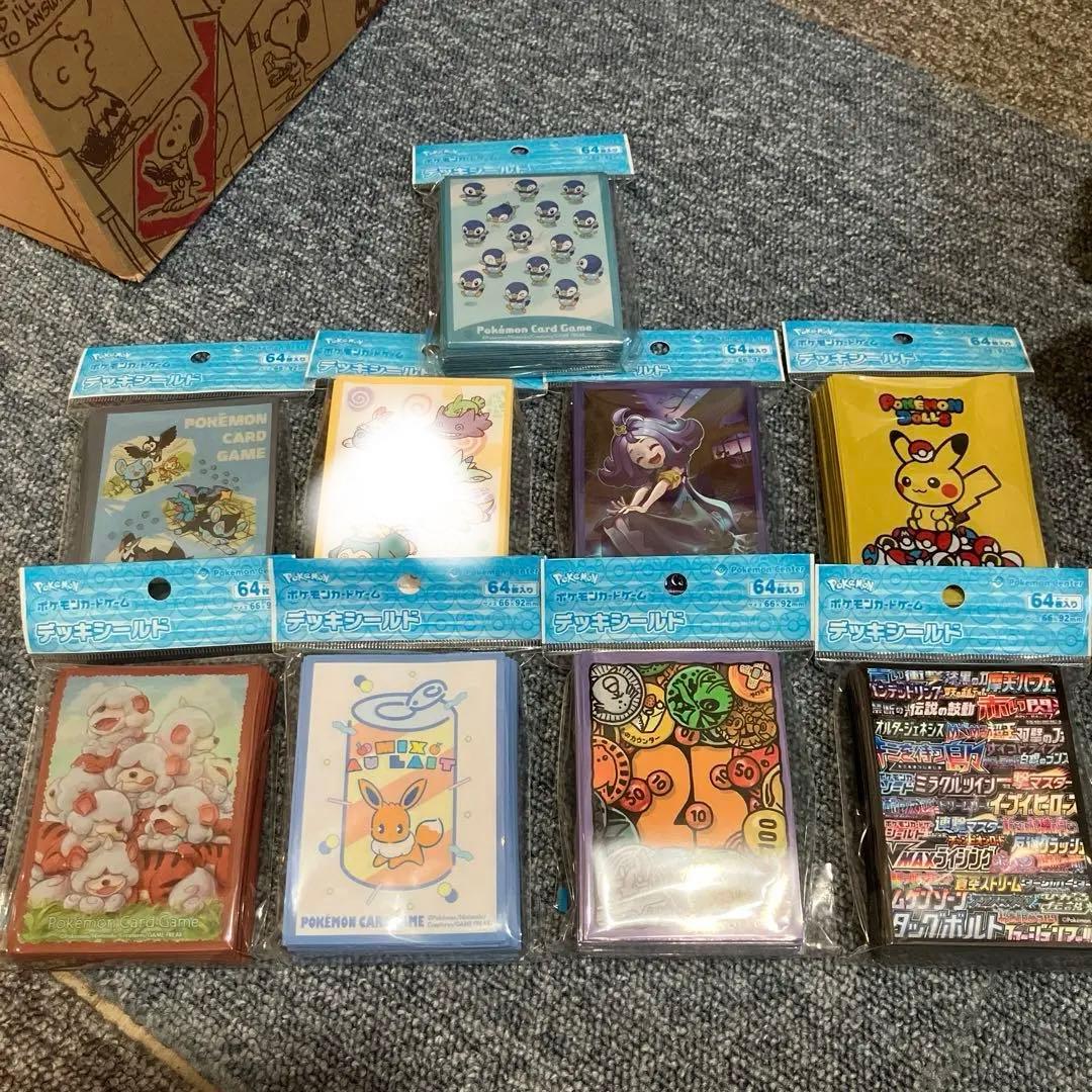 バラ売り◯ ポケモンカードゲーム デッキシールド 20個セット - メルカリ