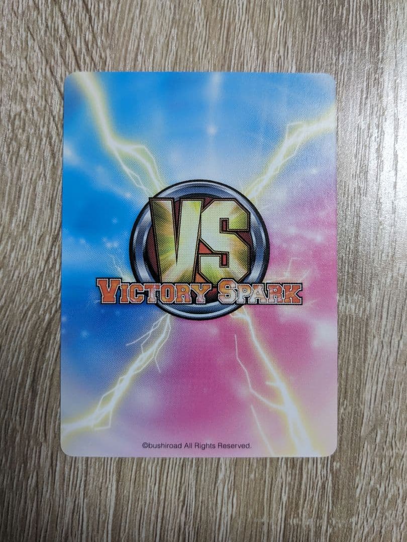 ヴィクトリースパーク 桐島カンナ サイン サクラ大戦 - メルカリ