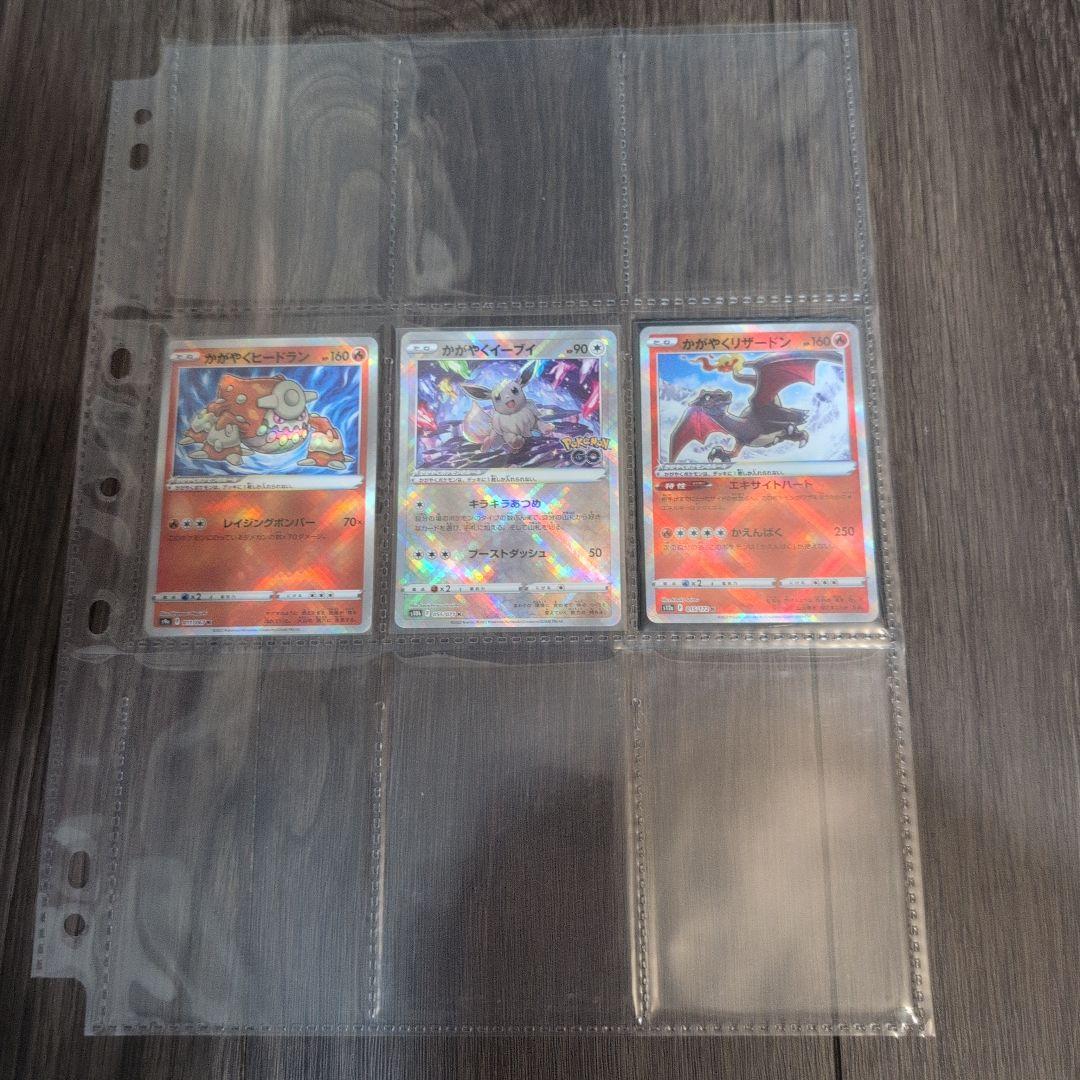 ポケモンカード 引退品 まとめ 旧裏 かがやく プロモ大量 - メルカリ