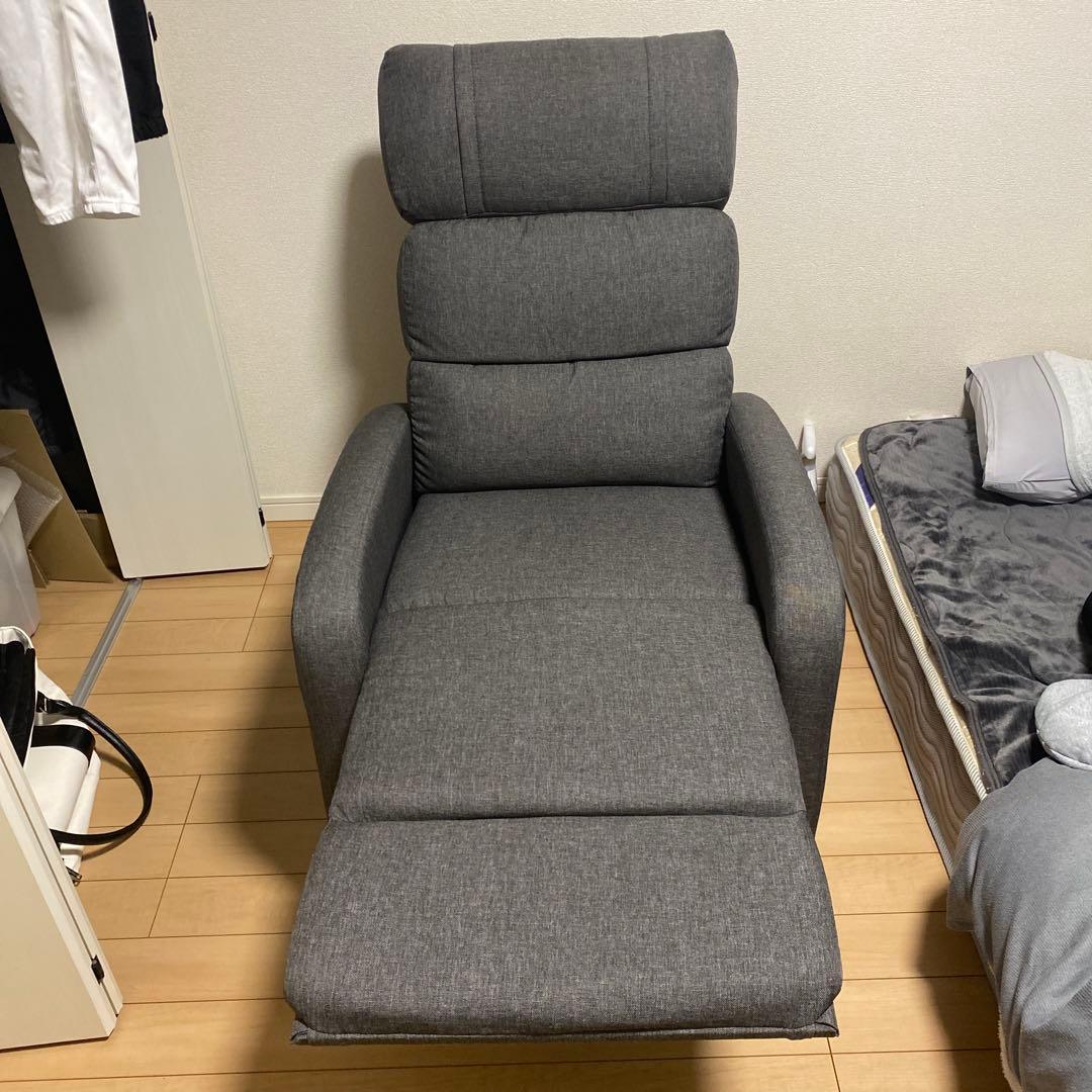 リクライニング グレー 1人掛けソファ【美品】