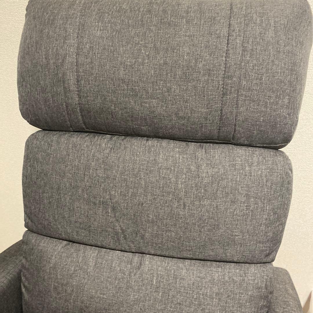 リクライニング グレー 1人掛けソファ【美品】