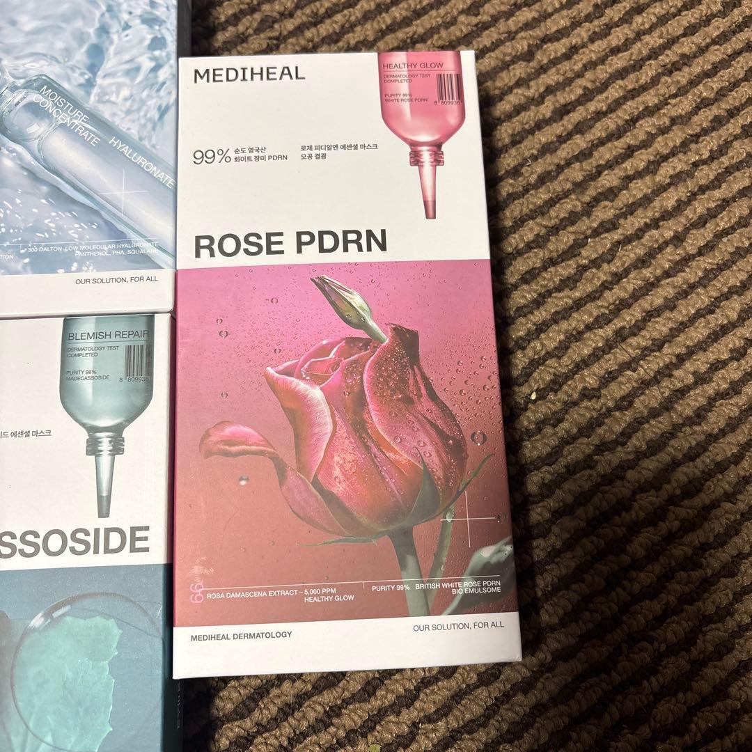 MEDIHEAL フェイスマスク セット 7種