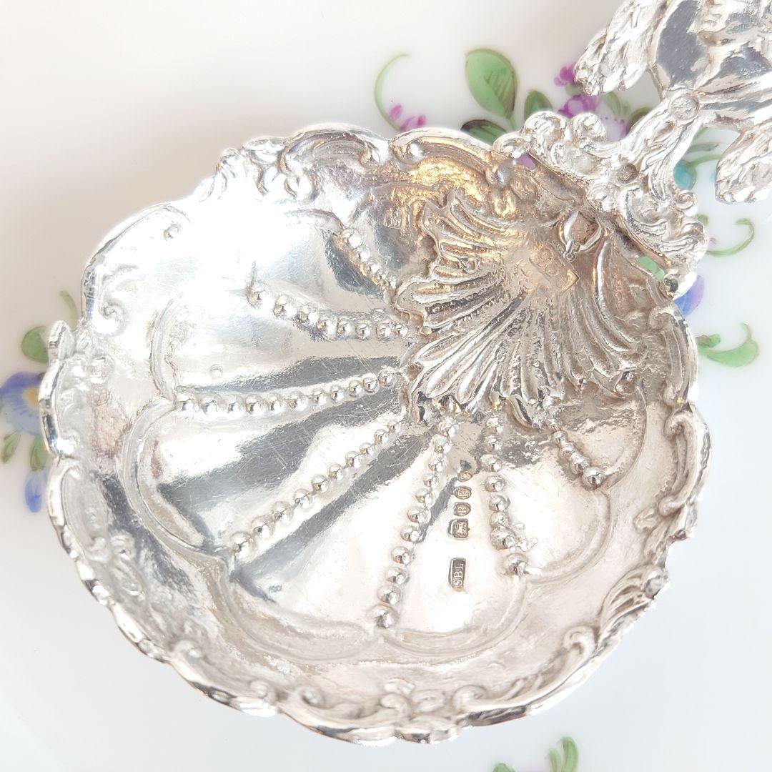 イギリス　ボンボンスプーン　キャディースプーン　純銀　アンティーク　銀製　32g