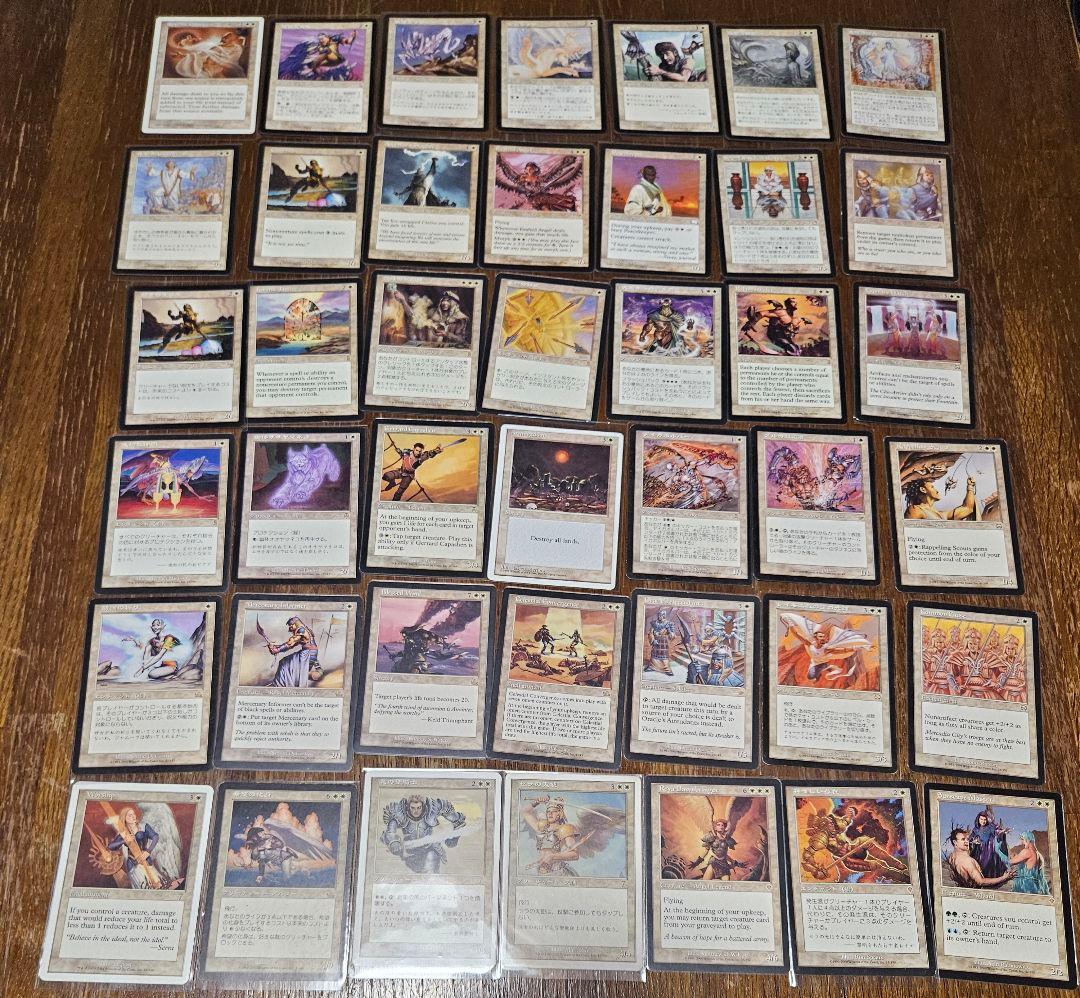 マジックザギャザリング　旧枠　まとめ売り