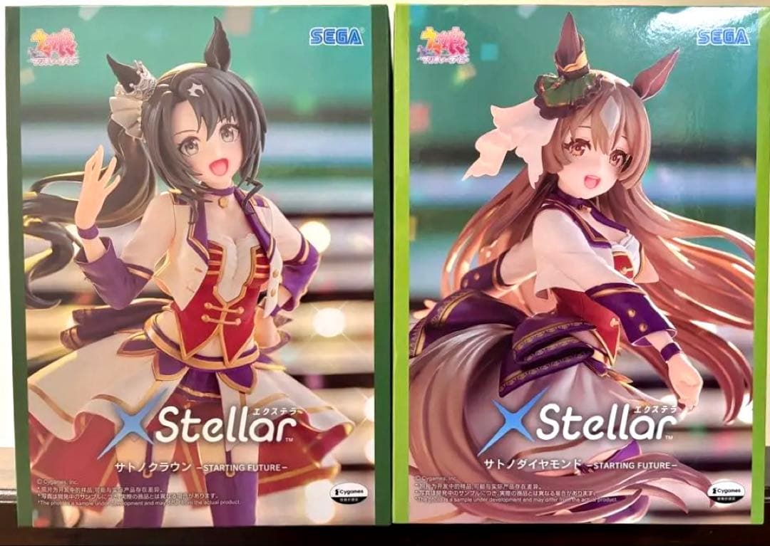 ウマ娘プリティーダービー XStellar サトノクラウン &サトノ