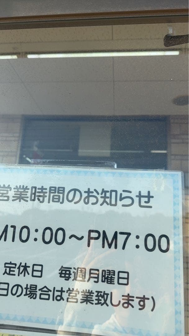 宮崎　クボタ 耕運機 TR-6 土の助 4.2馬力 ガソリン 引き取り
