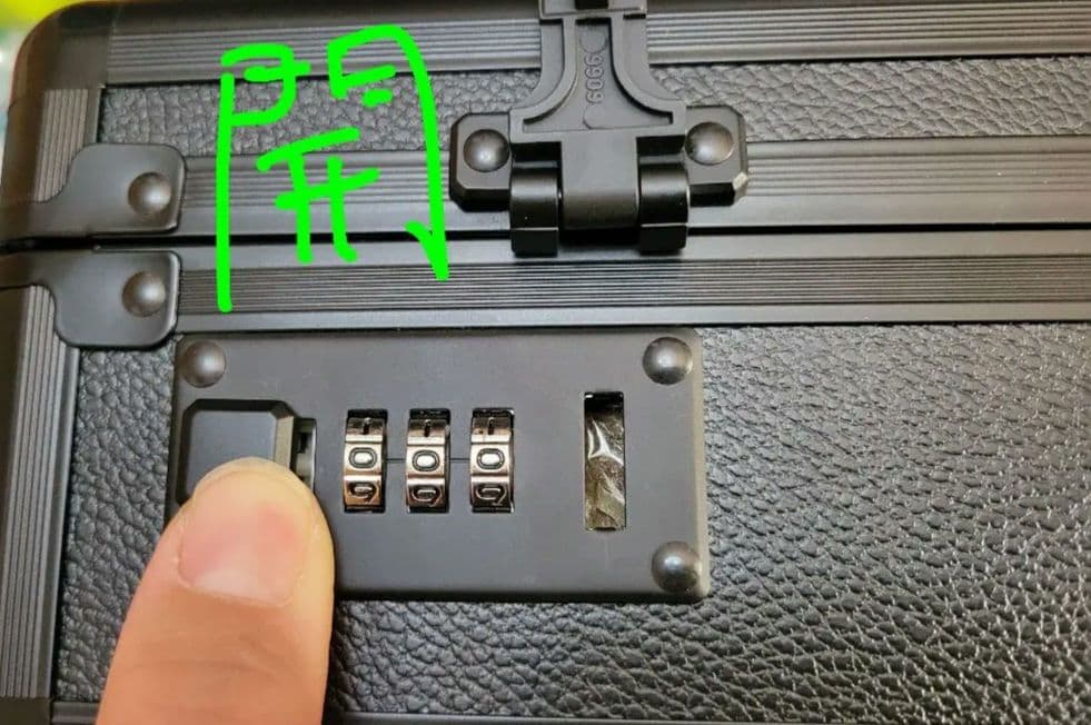 堺一文字光秀 洋・和包丁用アタッシュケース 8本収納 ブラック