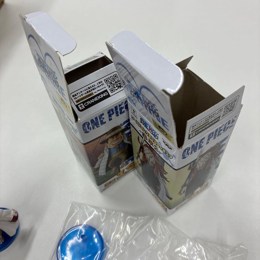 ワンピース ワーコレ 海軍 ダルメシアン バスティーユ 茶トン - メルカリ