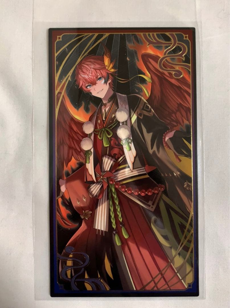 にじさんじ 妖怪万化 お札風カード 伊波ライ 赤城ウェン - メルカリ
