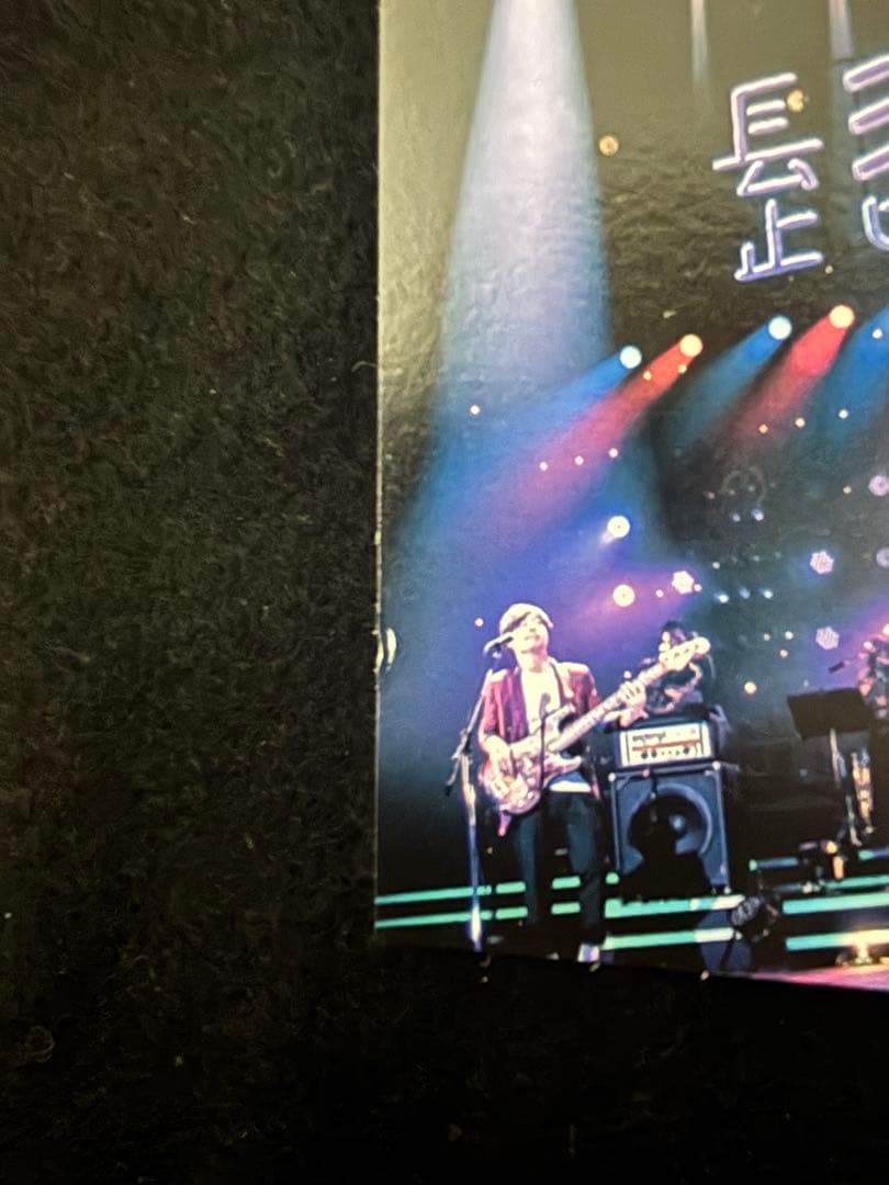 Official髭男dism 直筆サイン入りグッズ他セット - メルカリ