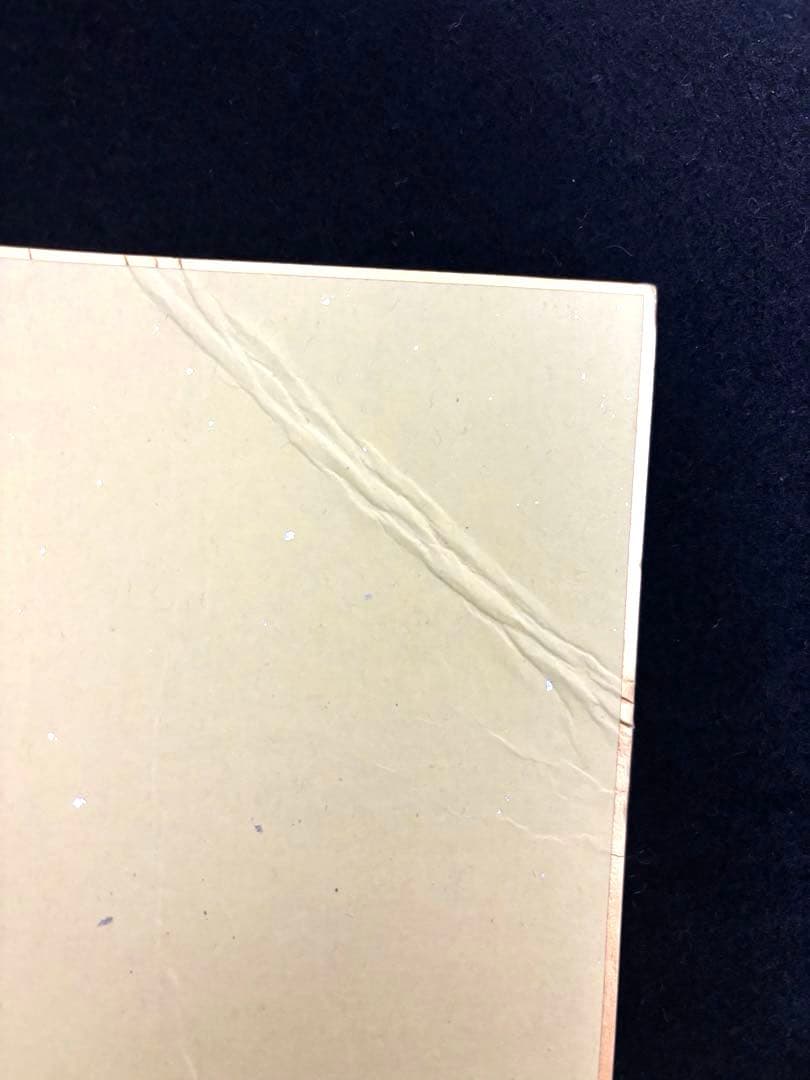 Official髭男dism 直筆サイン入りグッズ他セット - メルカリ