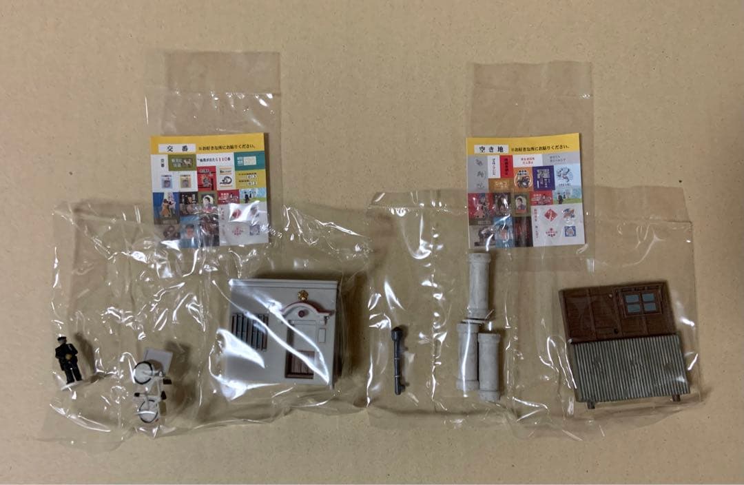 タカラ 昭和の街並みミニモデル レトロ フィギュア 全6種セット - メルカリ