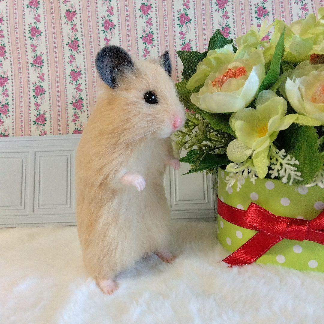 羊毛フェルト　キンクマハムスター