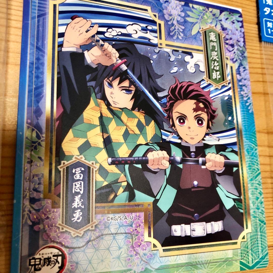 義勇 グッズ まとめ売り 11点 冨岡義勇 アクリルスタンド 鬼滅 柱稽古