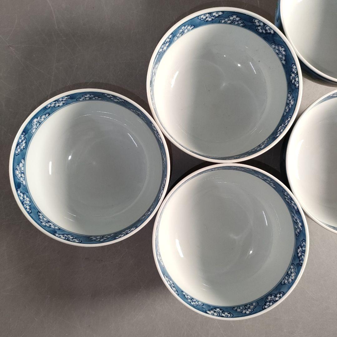 A1352-1/有田焼/源右衛門窯/染錦瑞雲草花紋向付5客/共箱/蓋碗/懐石道具