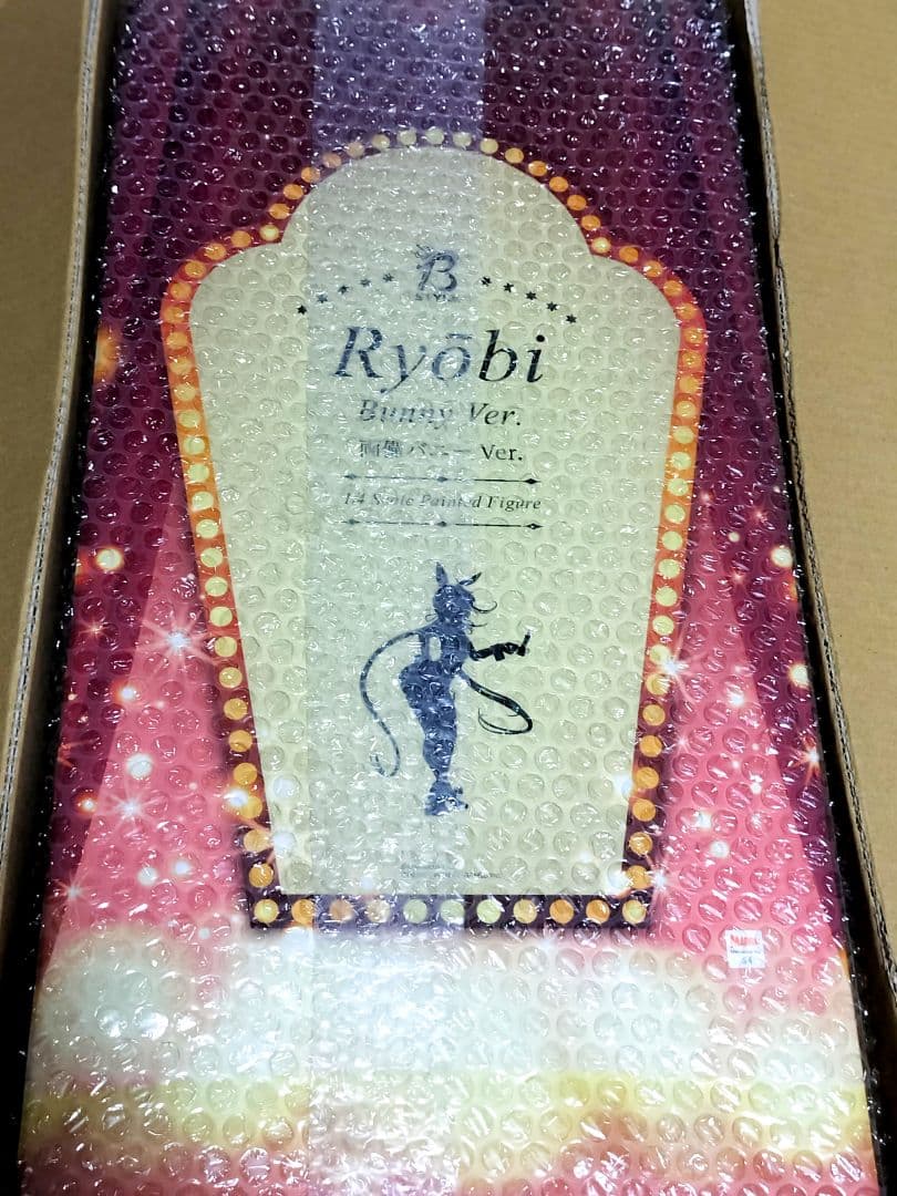 【新品】閃乱カグラ シノビマスター 両備 バニー 1/4スケール