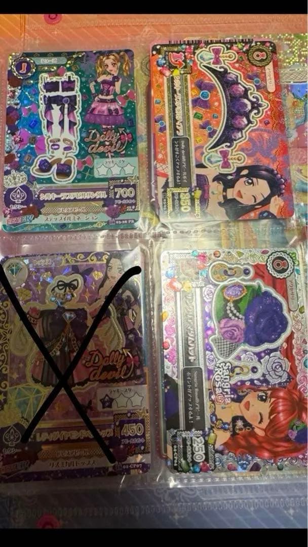 アイカツカードプレミアムセット