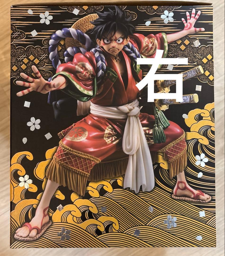 P.O.P ワンピース“KABUKI EDITION” モンキー・D・ルフィ