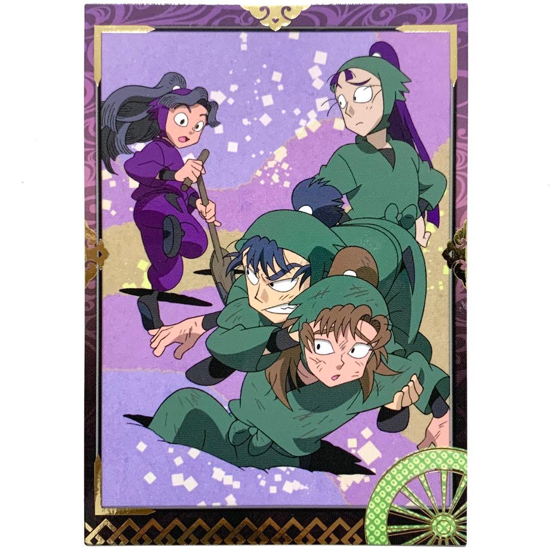 忍たま乱太郎 トレカ 特別絵巻 食満留三郎 善法寺伊作 立花仙蔵 綾部