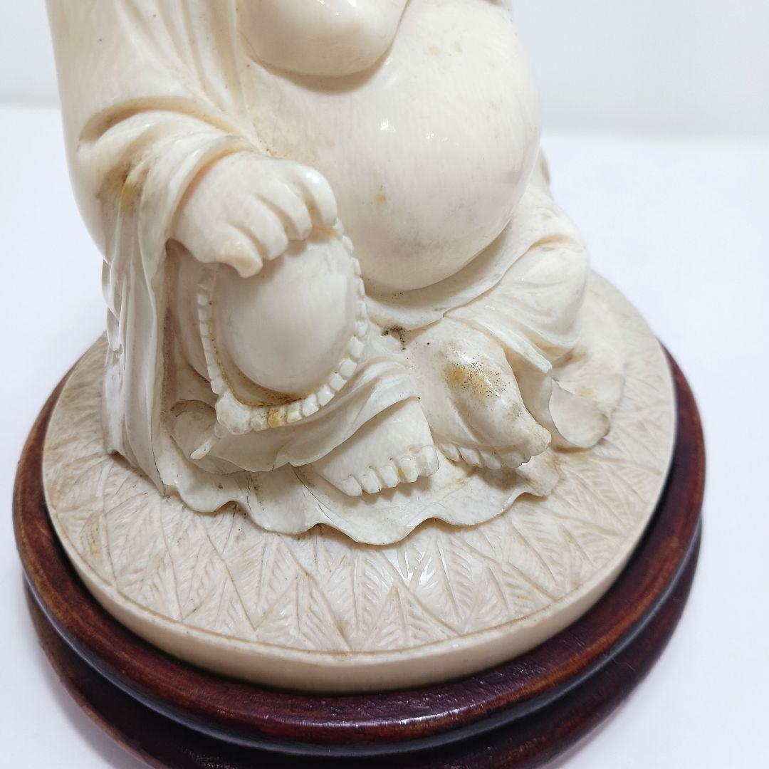 #7 高級彫刻 細密彫り 布袋様 置物 重量897g 唐木台付き