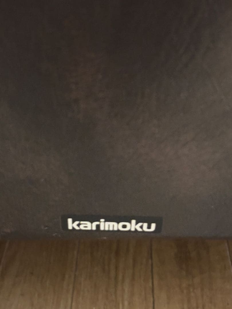 【カリモク】 ロビーチェア　 1人掛け　ソファ 　アームチェア 　ダークブラウン