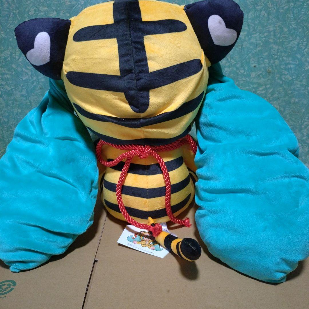 初音ミク 干支シリーズ 虎 ふわぷちぬいぐるみ - メルカリ