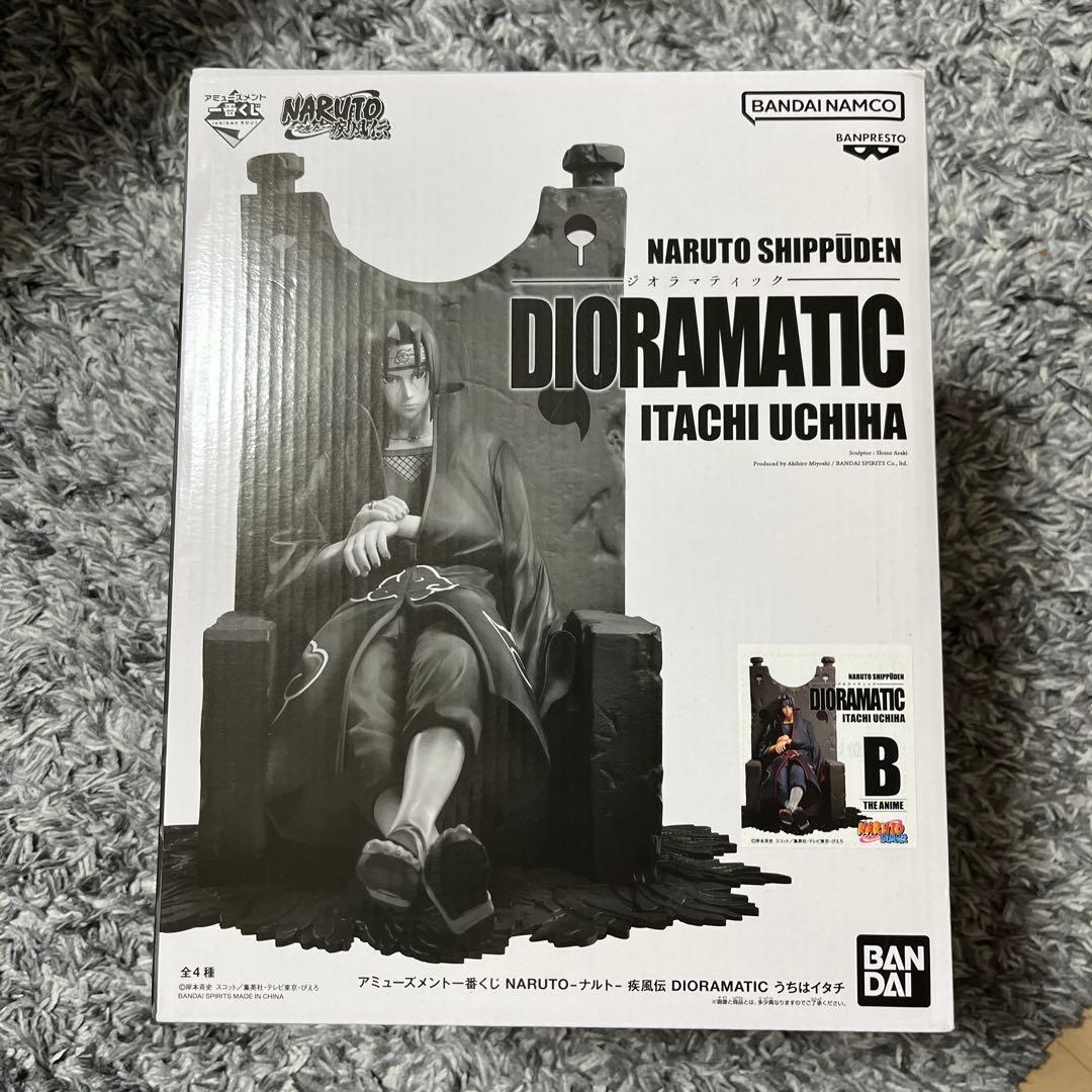 アミューズメント一番くじ うちはイタチ ジオラマティック B賞