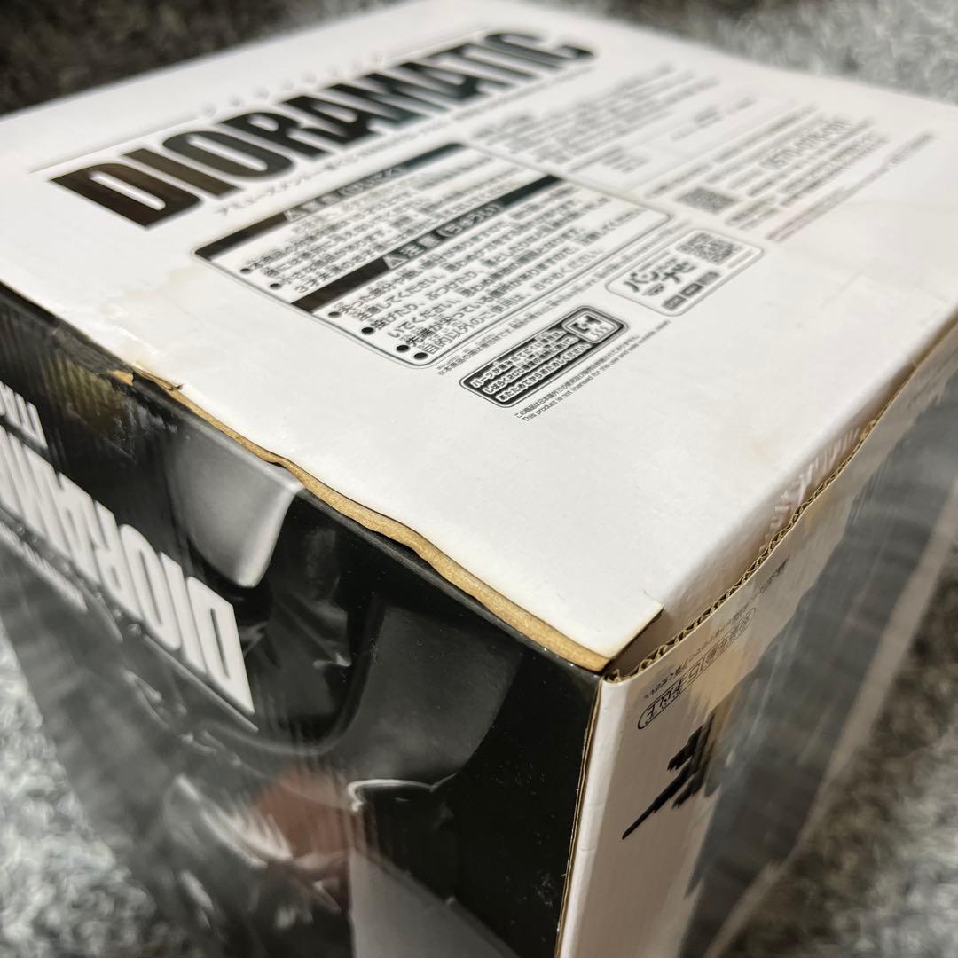 アミューズメント一番くじ うちはイタチ ジオラマティック B賞