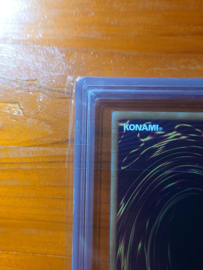 【ARS10】 ブラック・マジシャン・ガール スーパラ 24時間以内発送