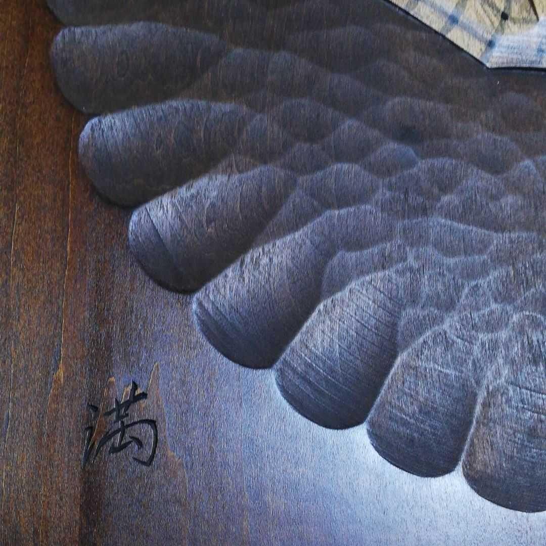 民芸品 信州 上田獅子 木彫り 壁掛け - メルカリ