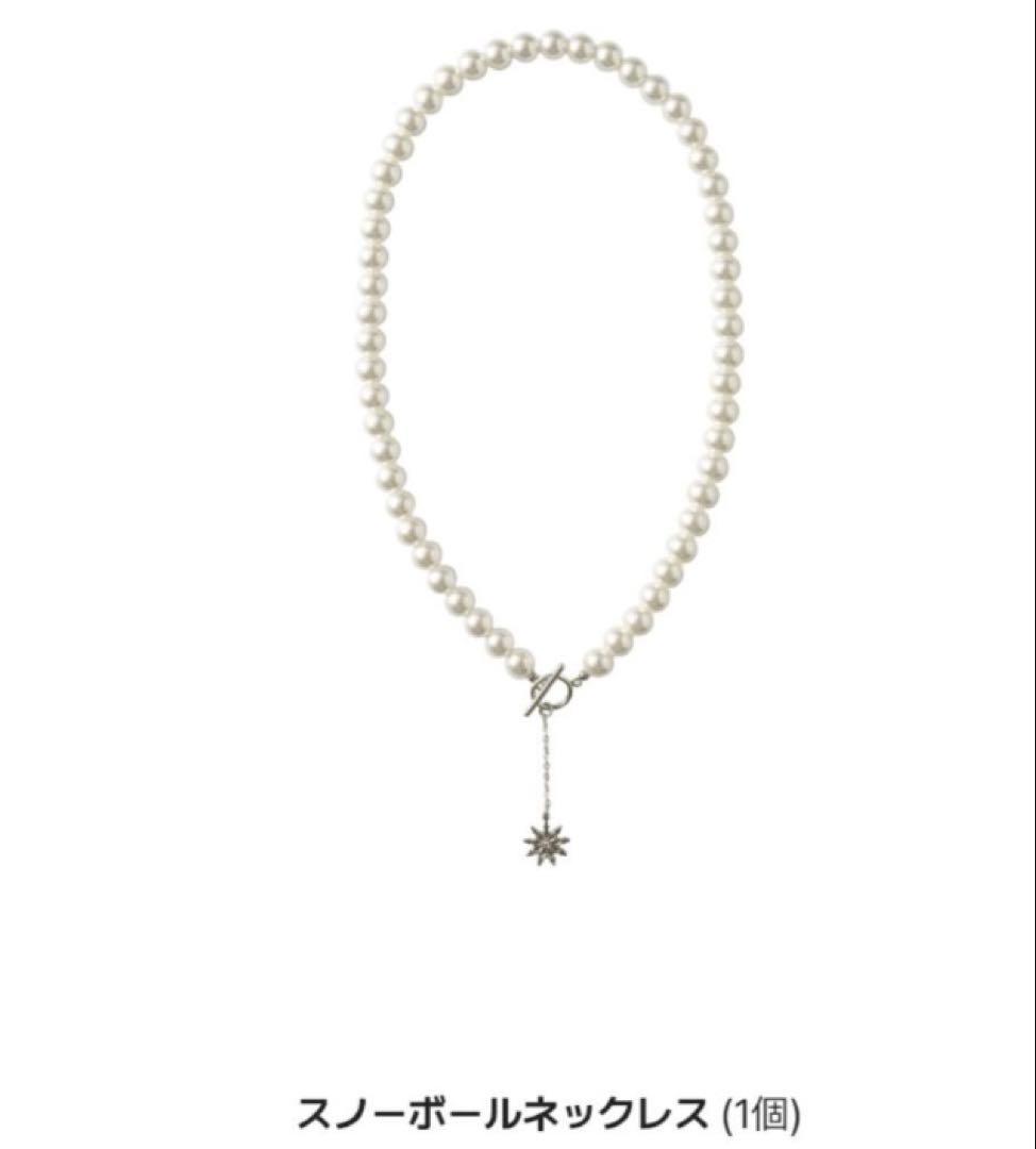 Man 1st POP-UP パールネックレス
