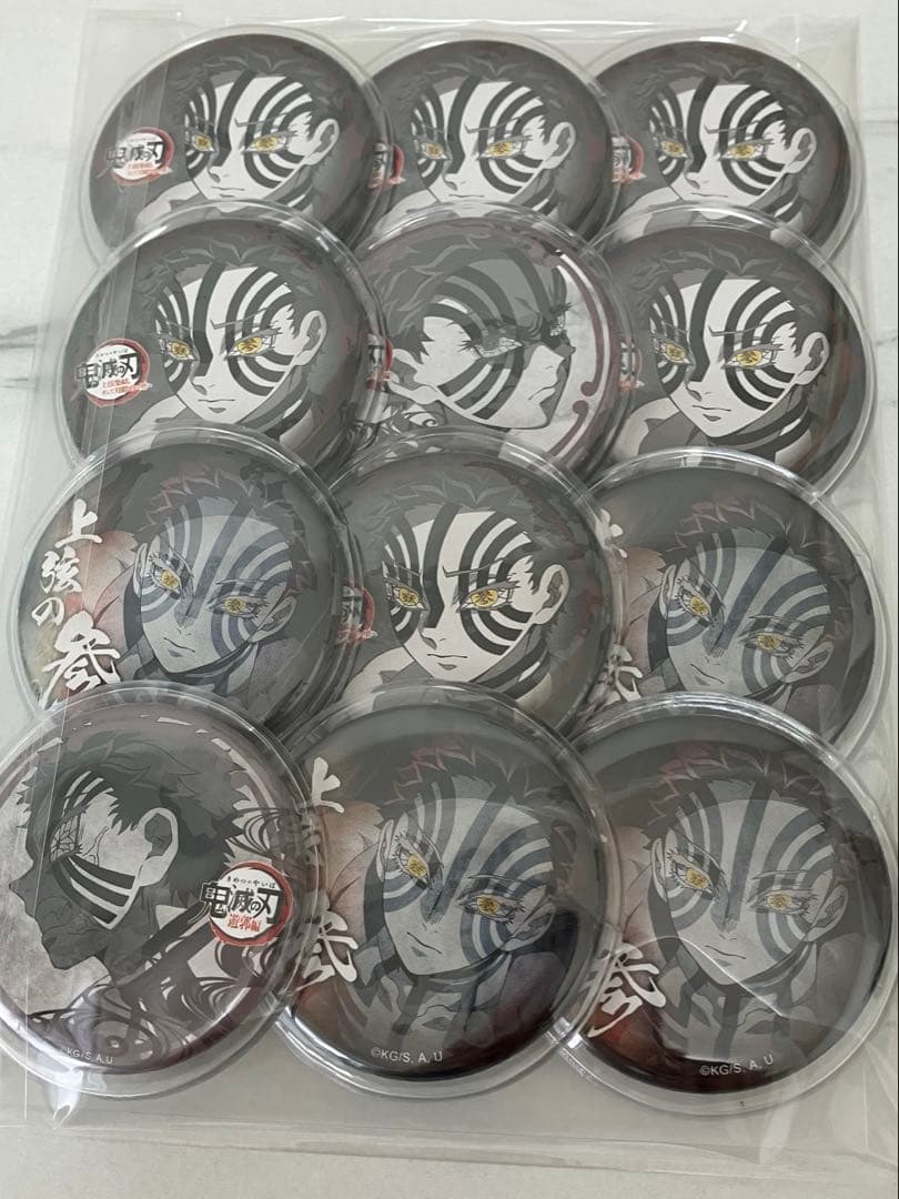 鬼滅の刃 猗窩座 缶バッジセット 痛バ - メルカリ