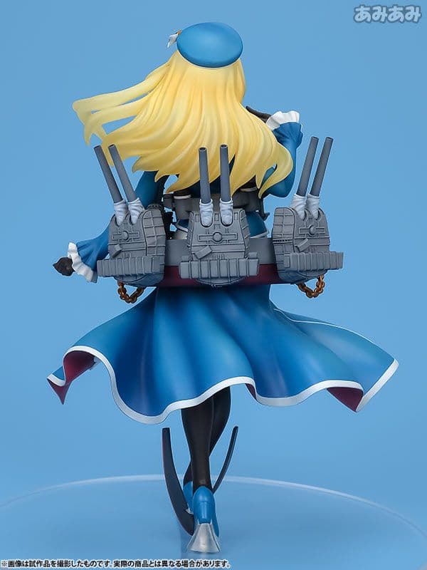 (新古品・未開封品)艦隊これくしょん -艦これ- 愛宕 1/8 完成品フィギュア