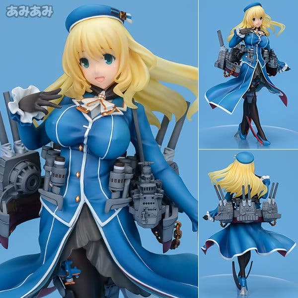 (新古品・未開封品)艦隊これくしょん -艦これ- 愛宕 1/8 完成品フィギュア