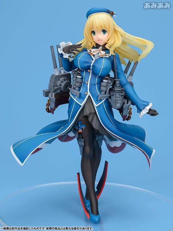 (新古品・未開封品)艦隊これくしょん -艦これ- 愛宕 1/8 完成品フィギュア