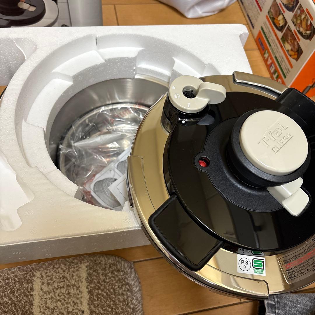 T-fal Clipso 圧力鍋　1~3人前