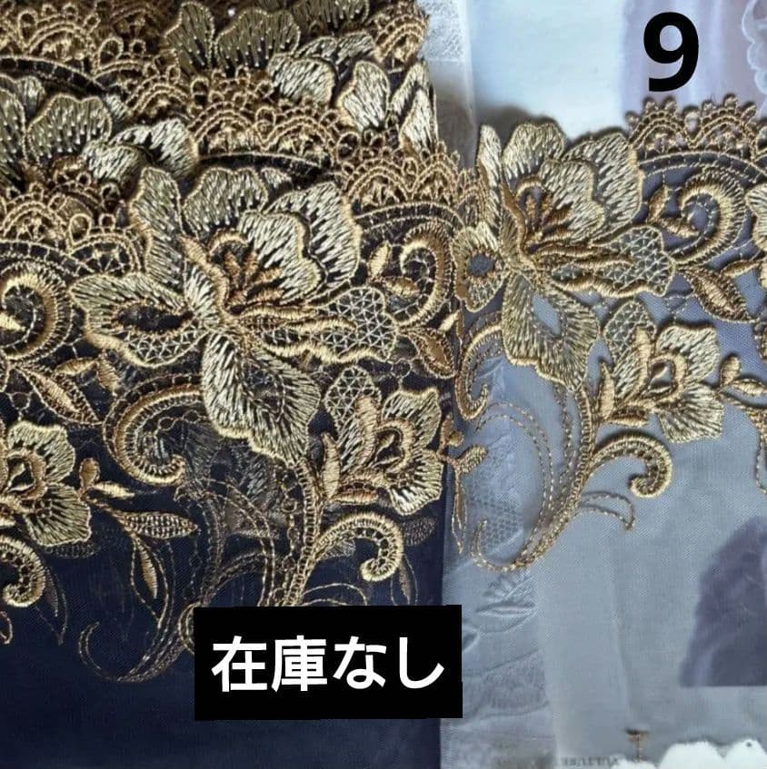 チュールレース♡ハンドメイドマスク♡オーダーページ